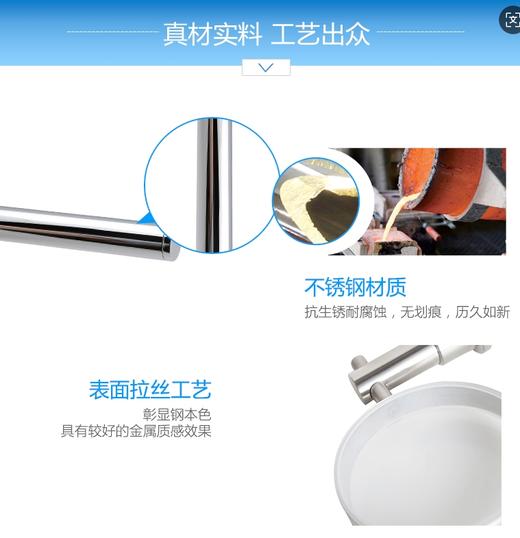 百得适马桶刷71695SA09 商品图5