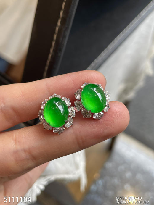 黄阳绿蛋耳钉【5111104】具体价格微信咨询 商品图3