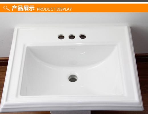 科勒梅玛台上盆（白）K-2241-8(0) 商品图1