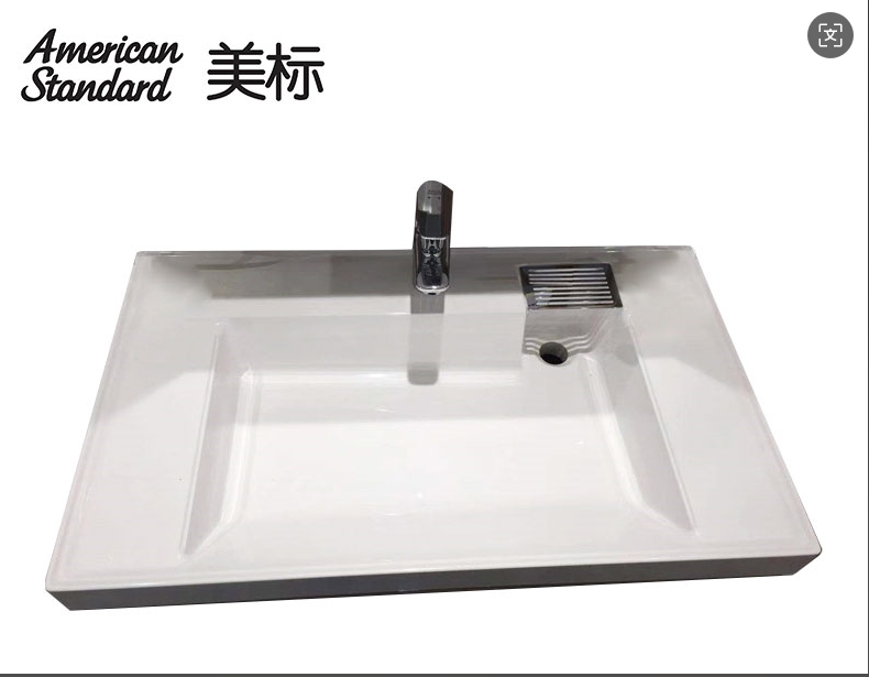 美标乐居现代大理石一体盆700白色单孔