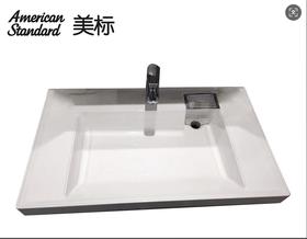 美标乐居现代大理石一体盆700白色单孔