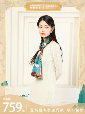 敦煌故事桑蚕丝春秋印花送礼中国风女丝巾