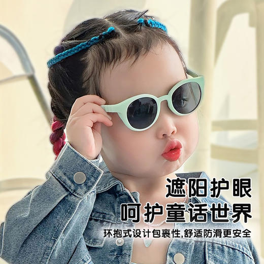 【3-14岁】PULAIS儿童太阳镜墨镜 经典款/折叠款【享镜片清洗液1瓶】 商品图2