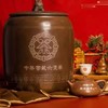 中粮-中茶2022年中茶威虎罐年六堡茶3000克 广西梧州黑茶六堡茶一级原料/原产地直发 商品缩略图0