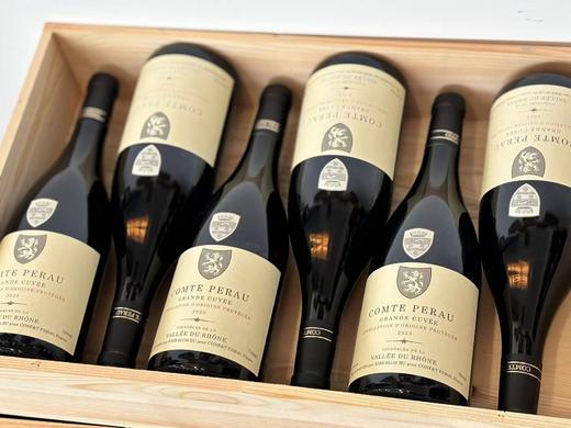 佩歌酒庄干红葡萄酒 商品图0