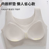 【298选3】A1-【A-C杯】【高强度防震】运动内衣女聚拢防下垂跑步健身美背瑜伽背心文胸罩  芙蓉清照 商品缩略图2
