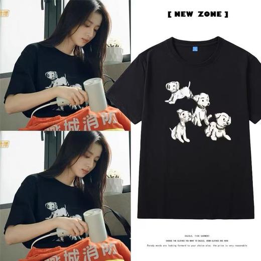  8.11秒杀-➡️黑色卡通狗狗女款T恤-喜出 商品图2