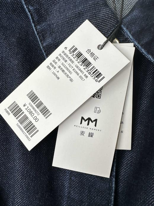 贝壳三 牛仔单排扣翻领收腰连衣裙气质通勤短袖A字裙C041319 商品图8