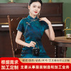 TZRY-新款重磅香云纱真丝桑蚕丝复古旗袍斜襟真襟旗袍裙日常优雅旗袍 商品缩略图1