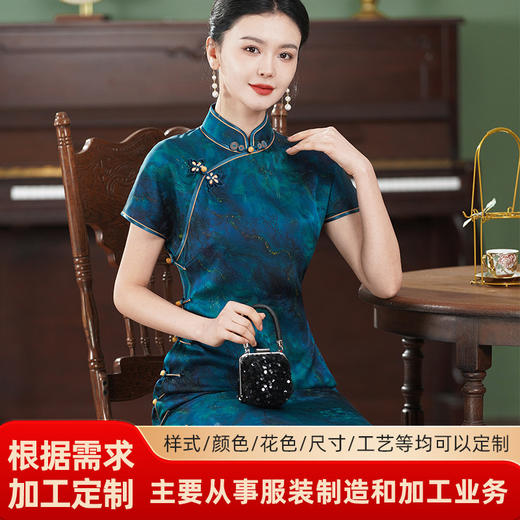 TZRY-新款重磅香云纱真丝桑蚕丝复古旗袍斜襟真襟旗袍裙日常优雅旗袍 商品图1