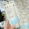 日本ALLIE嘉娜宝新款防晒霜3.0 面部全身SPF50防晒绿色保湿款90g/粉色控油款60g 商品缩略图1