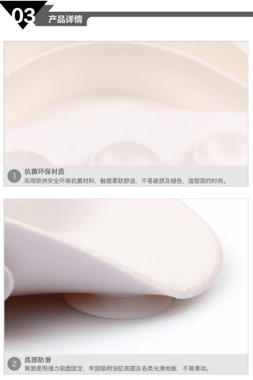 瑞德舒适防滑头枕686 商品图2