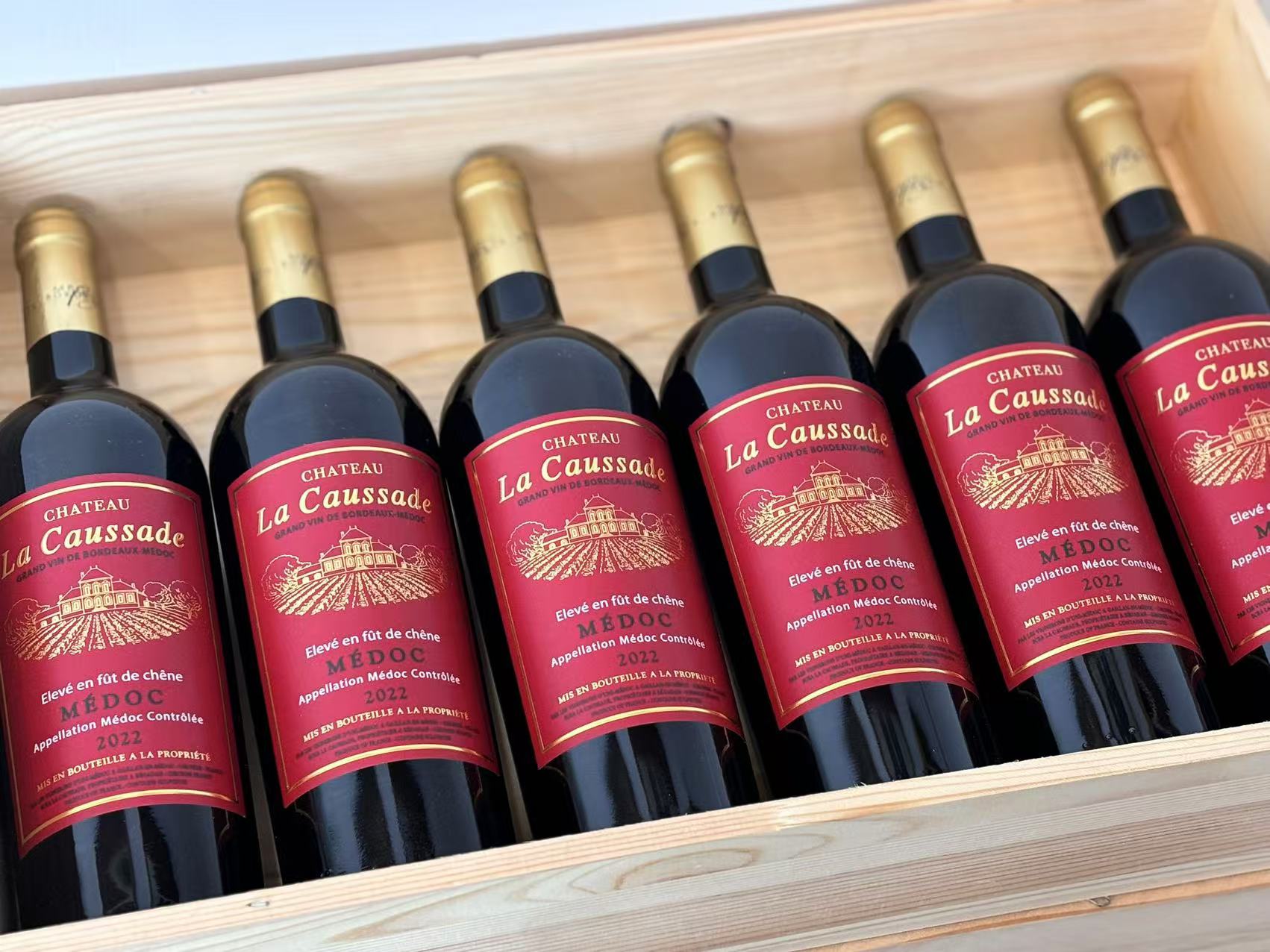 拉古萨德古堡特级精选红葡萄酒