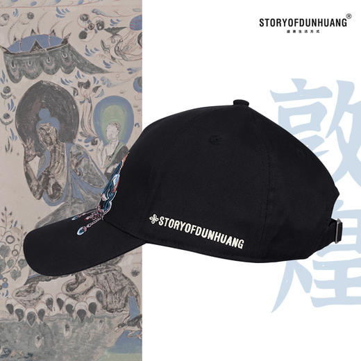 敦煌故事遮阳原创时尚春夏 商品图1