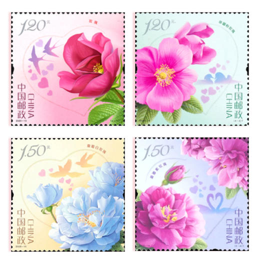 十全十美花开中国 繁花邮票套装 商品图6