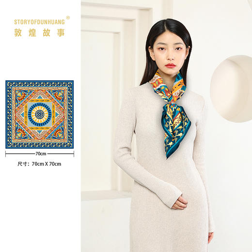 敦煌故事桑蚕丝春秋印花送礼中国风女丝巾 商品图3