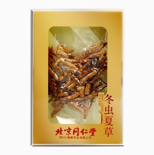 北京同仁堂冬虫夏草中药饮片10g/盒冬虫夏草官方旗舰店正品礼盒 商品图4