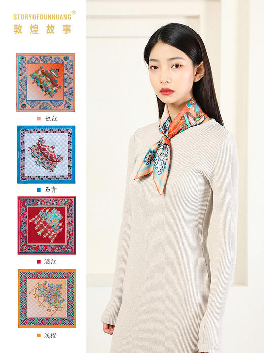 敦煌故事桑蚕丝春秋印花送礼中国风女丝巾 商品图2