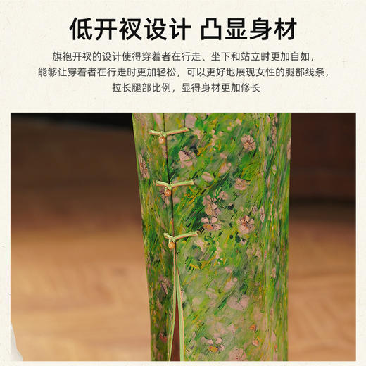 TZRY-新款重磅香云纱真丝桑蚕丝复古油画风旗袍真襟旗袍裙日常优雅旗袍 商品图2