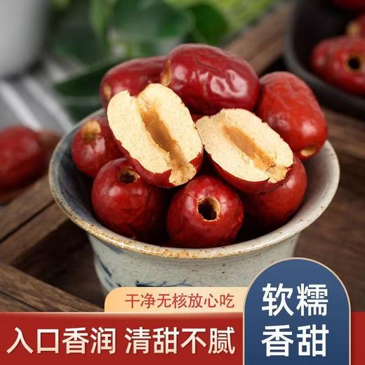 紧急组团 商品图11