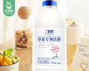 兰格格草原专利活菌酸奶风味发酵乳（1kg/瓶）生产日期：12月14日 保质期：冷藏28天 商品缩略图1