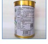 旺源有机全脂驼乳粉成人高钙纯骆驼奶粉 320克/罐 商品缩略图3