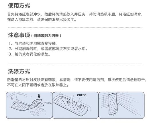 瑞德舒适防滑头枕686 商品图5