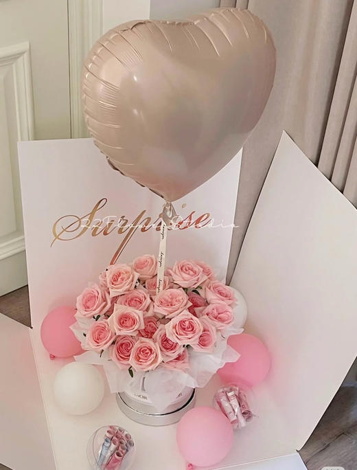 【琳琅】网红爆炸礼盒/（50*50*50cm）惊喜盒子 商品图1