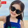 【3-14岁】PULAIS儿童太阳镜墨镜 经典款/折叠款【享镜片清洗液1瓶】 商品缩略图6