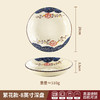 【出口陶瓷盘子】日式釉下彩陶瓷盘子家用厨房深圆盘菜盘碟子复古餐厅饭店餐具餐盘 商品缩略图10