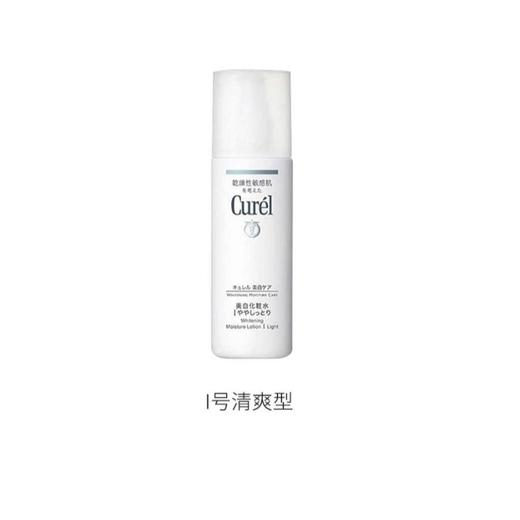 Curel珂润润浸美白化妆水I 清爽型140ml【保质期：2026年6月1日】 商品图0