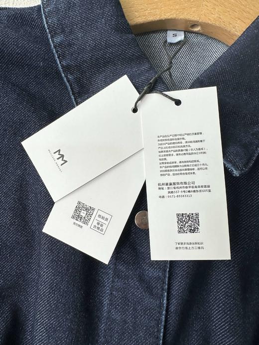 贝壳三 牛仔单排扣翻领收腰连衣裙气质通勤短袖A字裙C041319 商品图9