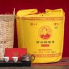中粮-中茶2023年中茶广西梧州窖藏六堡茶黑茶谢大师作-甜韵槟榔香30KG箩装/原产地直发 商品缩略图0