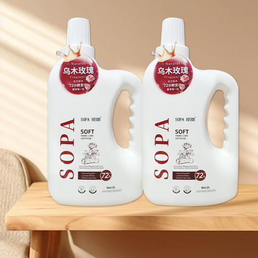 速牌先生·乌木玫瑰香氛奢护柔顺剂2L（满一件送同品牌奢护柔顺剂30g） 商品图4