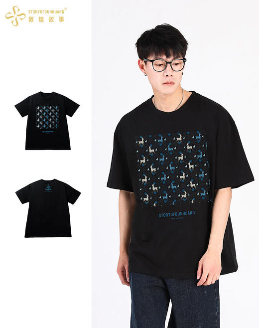 敦煌故事短袖t恤宽松版新棉时尚百搭夏青年 商品图2