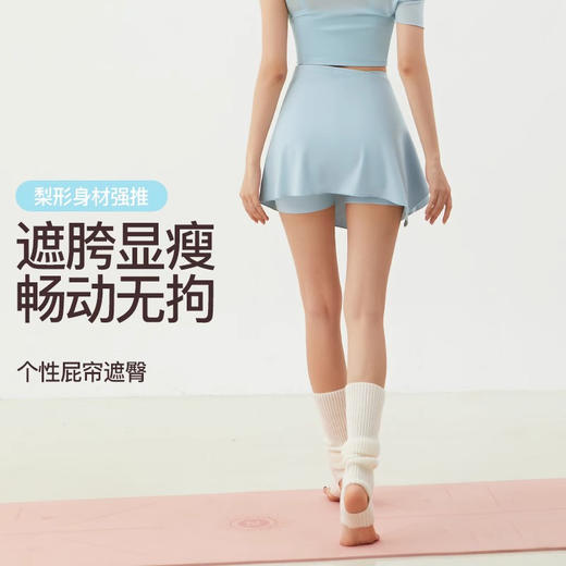 跃牌【禅语梵心】瑜伽裤遮挡裙女跑步一片式屁帘外穿健身运动短裙健身训练遮臀PL3260 商品图1