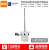 百得适马桶刷52395BE06 商品缩略图0