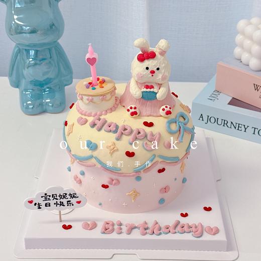 微加高小兔卡通动物蛋糕-低糖处理无添加 商品图0