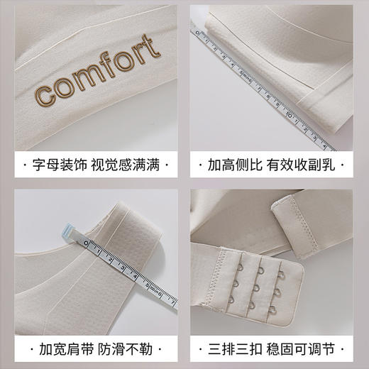 【298选3】A1-【A-C杯】【高强度防震】运动内衣女聚拢防下垂跑步健身美背瑜伽背心文胸罩  芙蓉清照 商品图7