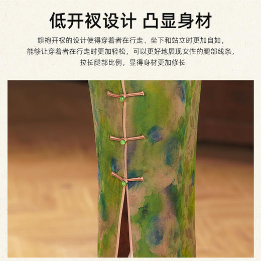 TZRY-新款重磅香云纱真丝桑蚕丝复古旗袍裙斜襟真襟复古日常宴会旗袍 商品图2