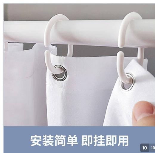 羽笑一帆风顺浴帘180*180 商品图4