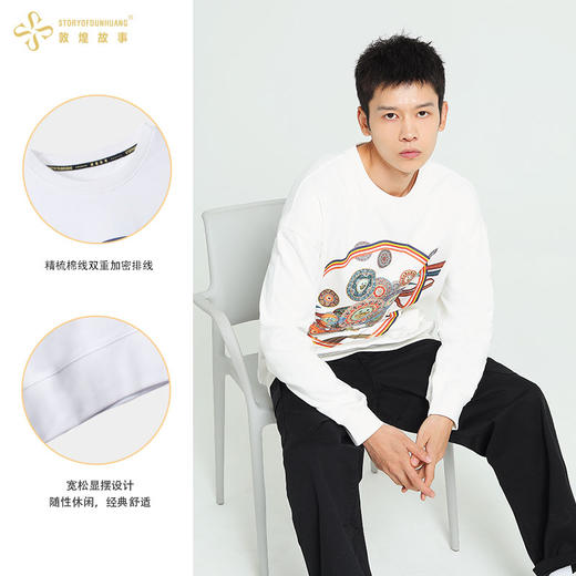 敦煌故事长袖t恤宽松版新棉时尚百搭夏青年 商品图1