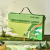 【内购价】【合粽礼】礼盒 商品缩略图0