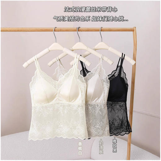 新款性感蕾丝缎面吊带背心时尚百搭一体式固定杯内衣高级感美背女 商品图0