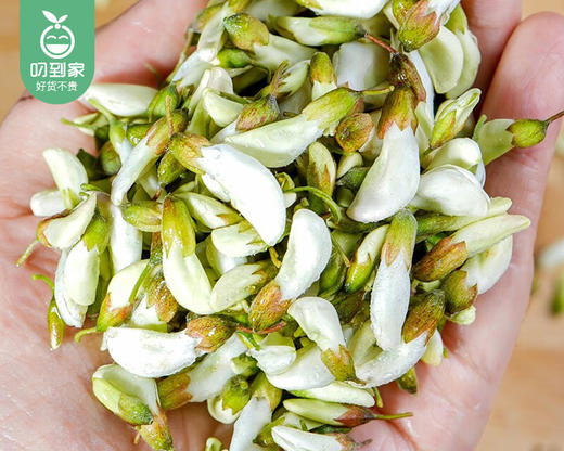 春菜-云南昆明新鲜槐花（150g±10g/份） 商品图2