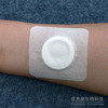 姜粉姜粉泥贴(空白贴) 无纺布肚脐贴空心穴位贴 敷透气胶布三伏贴 商品缩略图3