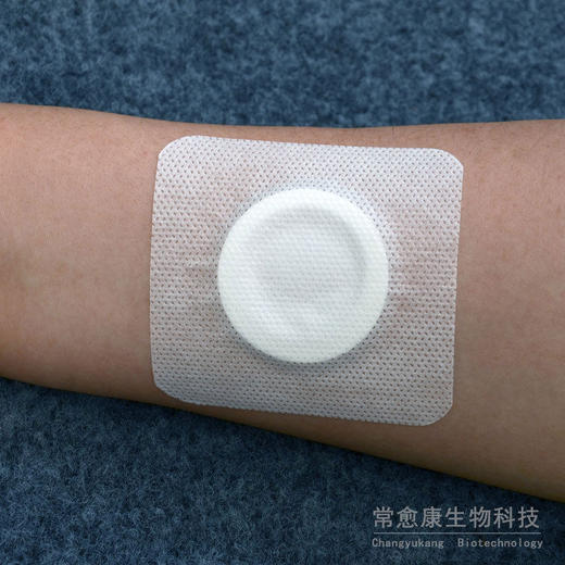 姜粉姜粉泥贴(空白贴) 无纺布肚脐贴空心穴位贴 敷透气胶布三伏贴 商品图3