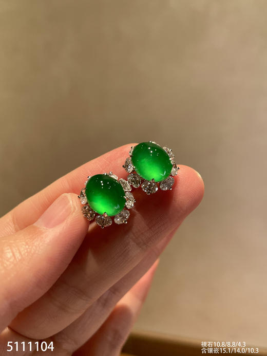 黄阳绿蛋耳钉【5111104】具体价格微信咨询 商品图1