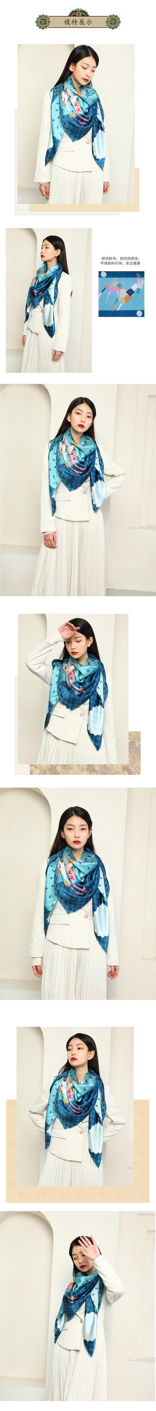 敦煌故事桑蚕丝春秋印花送礼中国风女丝巾 商品图6