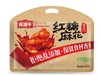 陈建平麻花 蟹黄味麻花208g独立包装 休闲零食重庆特产传统小吃办公室下午茶解馋食品 商品缩略图9